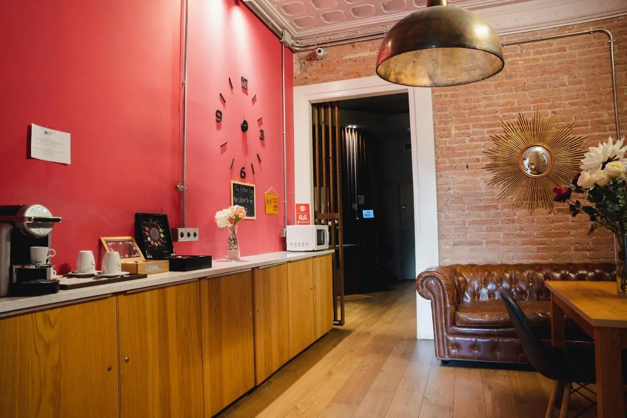 Cosmopolitan Boutique Rambla Hotel Barcelona 2*,  Spain