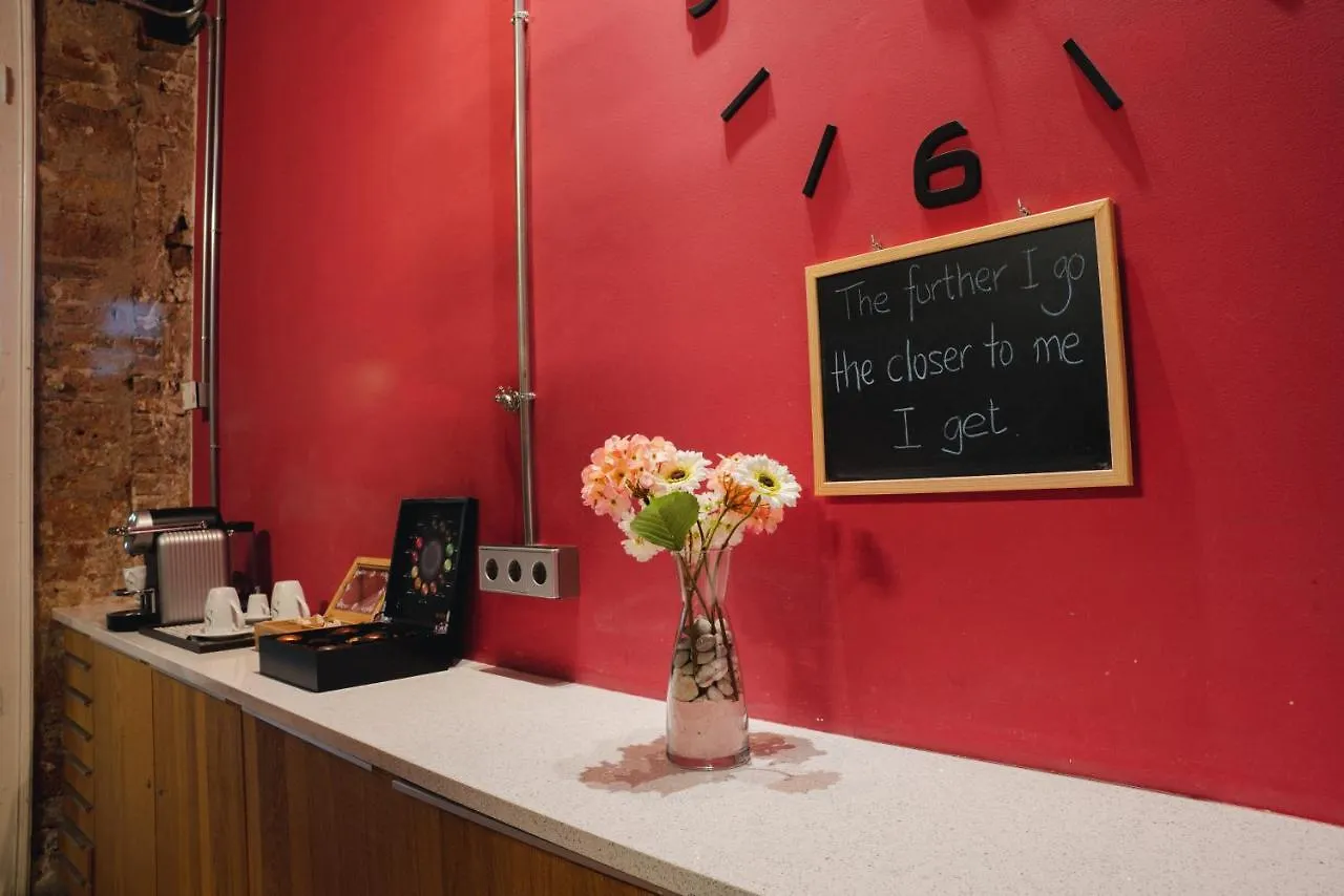 ** Guest house Cosmopolitan Boutique Rambla Hotel Barcelona Spain